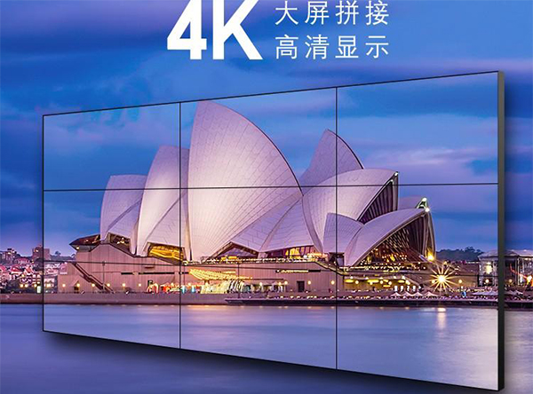 安顺液晶拼接屏应用场景持续拓宽，助力监控指挥与商用可视化建设